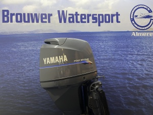 Yamaha 100 pk buitenboordmotor F100 AETL