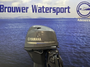 Yamaha 50 pk buitenboordmotor F50 FETL