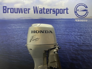 “ Honda 75 pk buitenboordmotor | Geheel compleet “ Langstaart
