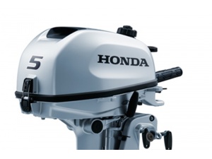 Honda Nieuwe buitenboordmotor Nieuwe buitenboordmotor kopen BF5