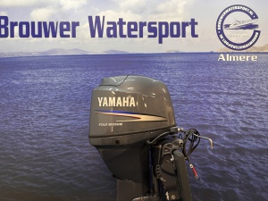 Yamaha 50 pk buitenboordmotor 107 draaiuren Nieuw staat!!! Langstaart elektrische start