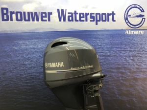 Yamaha 100 pk buitenboordmotor F100 LB