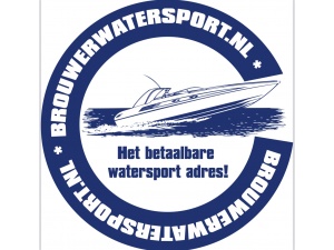 Alle Tohatsu buitenboordmotoren voor de beste prijs Logo