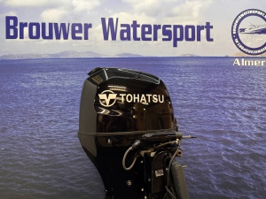 Tohatsu/Honda 90 pk zo goed als nieuwe buitenboordmotor