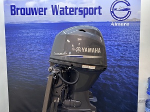 Yamaha 60 pk buitenboordmotor Langstaart