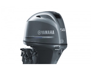 Yamaha kopen nieuw superprijs F50 model kopen voor €6750,-
