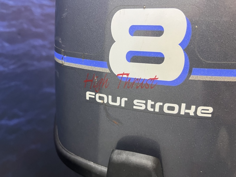 Yamaha 8 pk buitenboordmotor Langstaart werkmotor afstandsbediening