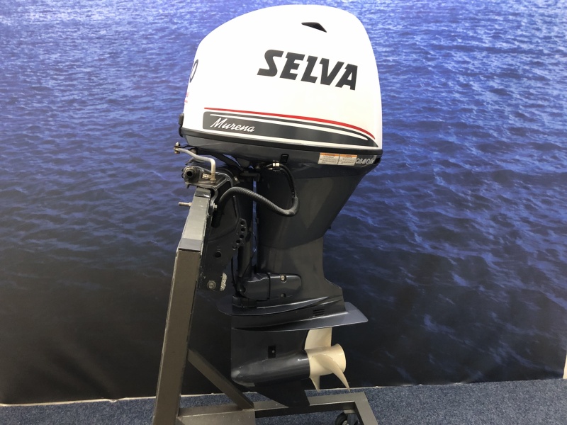 Selva \ Yamaha 70 pk Selva = 100%Yamaha alleen met witte kap