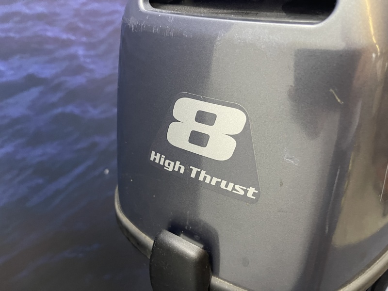Yamaha 8 pk hightrust buitenboordmotor Werkmotor langstaart