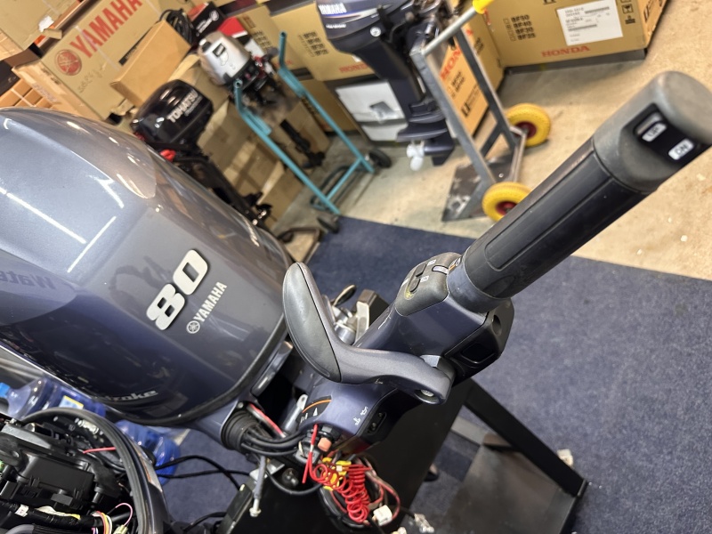 Yamaha 80 pk buitenboordmotor Big Tiller Unieke motor Big tiller trolling powertrim