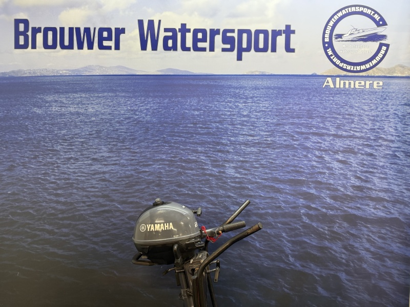 Yamaha 2.5 buitenboordmotor Kortstaart als nieuw