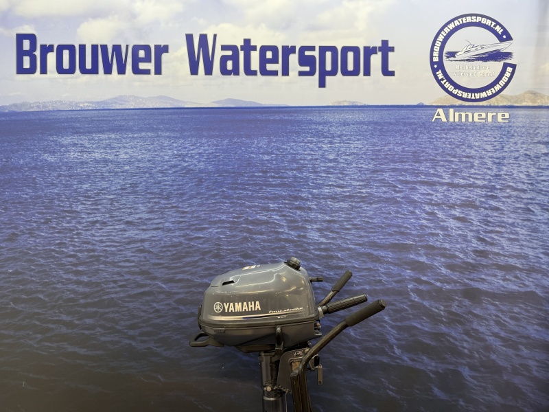 Yamaha 6pk buitenboordmotor Kortstaart | Als nieuw