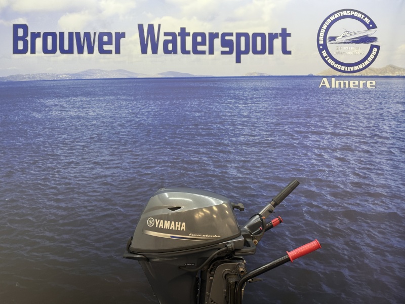 Yamaha 15 pk buitenboordmotor Kortstaart | Handbediend | Als nieuw
