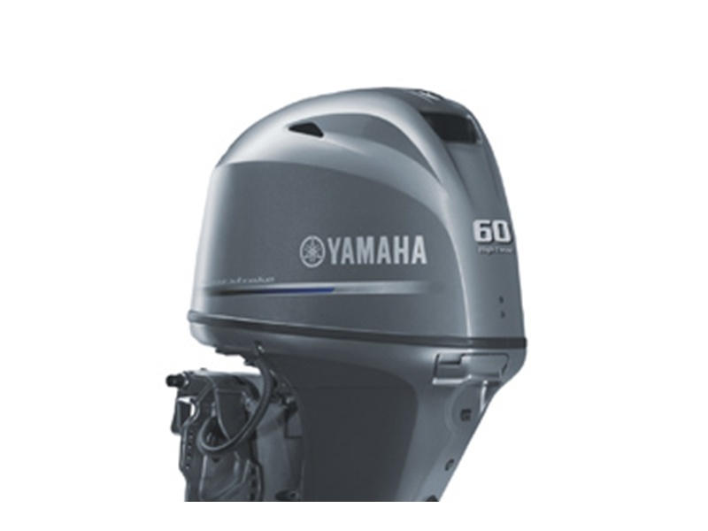 Yamaha kopen Tip! F60 FETL kopen nieuwe motor superprijs