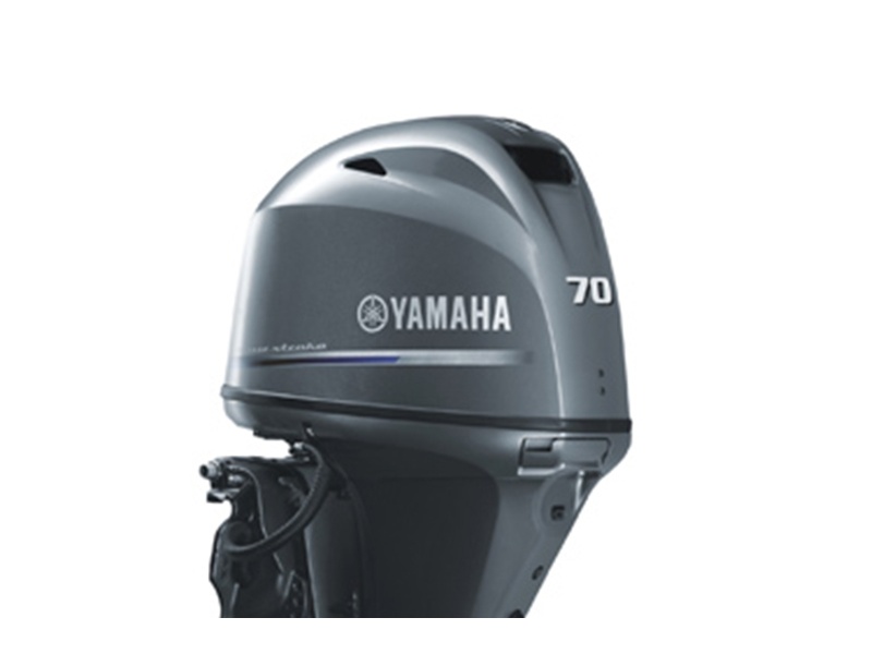 Yamaha buitenboordmotor nieuw F70AETL koop dit model voordelig