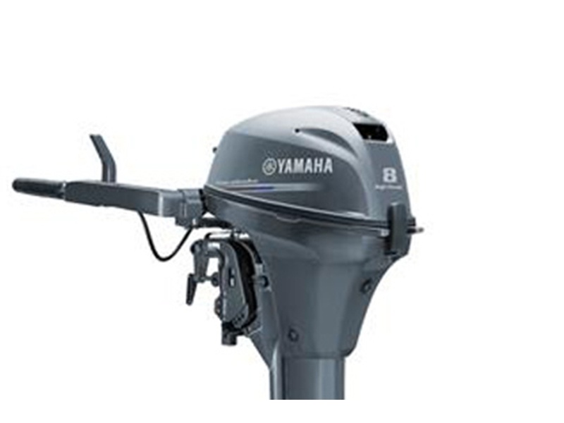Yamaha Buitenboordmotor kopen Nieuwe F8 motor SUPERAANBIEDINGEN